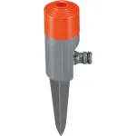 Pur&scaron;kimo antgalis GARDENA Classic Spray Sprinkler Fox 1951-20