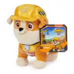 Rubble & Crew Premium mink&scaron;tas žaislas &ndash; &Scaron;aržeris statybininko uniformoje, 7 colių
