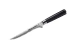 Samura Damascus kaulų i&scaron;pjovimo peilis 165 mm