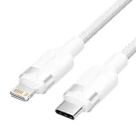 Lightning laidas Vention LALWH &mdash; 2 m, Lightning į USB-C, baltas