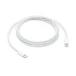 APPLE 240W USB-C įkrovimo laidas - 2m
