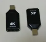 Adapteris ProXtend Mini DisplayPort į HDMI 4K ITH-MDP1.2-HDMIP4K