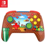 Turtle Beach Rematch belaidis valdymo pultas Nintendo Switch, Mario Bricks Reveal