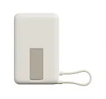 I&scaron;orinė baterija Xiaomi Power Bank 33W Magnetic 10000mAh, smėlio spalvos (BHR08PBGL)