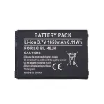 Akumuliatorius LG BL-49JH (K4 K120)
