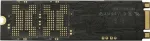 Innovation IT SSD 256 GB vidinis M.2 (00-256555)
