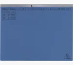 Exacompta 370207B Įprastas bylų segtuvas &ndash; kartoninis, mėlynas, 320 g/m&sup2;, 265 x 316 mm, A4