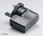 Akasa USB kelioninis įkroviklis &ndash; maitinimo adapteris (USB) &ndash; baltas