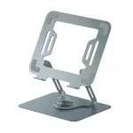 Evelatus Universal L25-C Holder 360 ne&scaron;iojamojo kompiuterio stovas L25-CHLS, aliuminis, sidabrinis