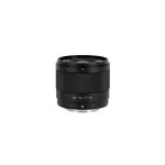Viltrox AF 15mm F1.7 Air Fuji XF