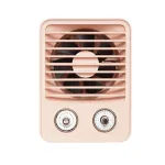 USAMS Mosquito Killer Lamp Pink ZB62MWD01 (US-ZB062)
