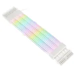 Maitinimo bloko 24 kontaktų ilginimo laidas Kolink Umbra Radiant ARGB ZUAD-1610