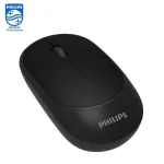 Philips M314 stilinga ir kompakti&scaron;ka belaidė pelė, 3 mygtukai, 800/1000/1200/1600 dpi, juoda