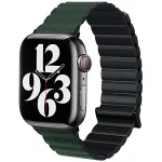Beline Magnetic Pro Apple Watch dirželis 38/40/41 mm juodas/žalias
