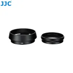JJC LH-JXHALF objektyvo gaubtas su 37 mm filtro adapterio žiedu, skirtas Fujifilm X Half, juodas