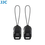 JJC QRK-PSK2 juostos laikiklio adapteris plačiam fotoaparato diržui (2 vnt.)