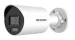 IP apsaugos kamera Hikvision Pro Series DS-2CD2087G2H-LIU/SL(2.8MM)(EF)