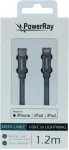 PowerRay USB-C į Lightning MFi sertifikuotas pintas kabelis 1,2 m, pilkas PR-DCCL120TGY