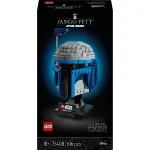 LEGO Star Wars 75408 Jango Fett &scaron;almas, rinkinys i&scaron; 616 detalių, 18+