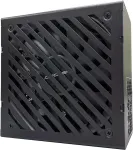 Maitinimo blokas LC-Power 650W Integrator Pro Modular