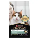 PURINA PRO PLAN LIVECLEAR STERILISED ADULT Rich in Turkey 1,4 kg