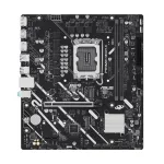 Motininė plok&scaron;tė ASUS PRIME H810M-E-CSM LGA1851 Intel H810 mATX, 2&times;DDR5, 2&times;DisplayPort, 1&times;HDMI