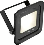 EUROLITE LED IP FL-10 SMD WW prožektorius, &scaron;iltai baltas