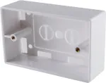 Montažinė dėžutė ShiverPeaks BS08-10110 115mm x 72mm x 36mm