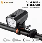 iLike JOHORSE USB įkraunamas dviračio priekinis žibintas su 120dB elektriniu signalu, 300LM 4 LED, 7 ap&scaron;vietimo režimai, nuotolinis vairo jungiklis, IPX4 atsparus vandeniui, juodas