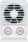 USAMS Mosquito Killer Lamp White ZB62MWD02 (US-ZB062)