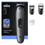 Braun All-in-One Series 3 AIO3500 4-in-1 priežiūros rinkinys