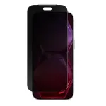 AMAZINGTHING Titan Vision 30 privatumo grūdintas stiklas iPhone 18 Pro Max