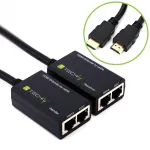 Techly HDMI stiprintuvas Cat5e / Cat6 kompakti&scaron;kas 30 m IDATA EXT-E30D