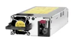 HPE Aruba X371 JL085A 12VDC 250W maitinimo blokas, atnaujintas