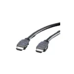 Secomp VALUE HDMI laidas &ndash; HDMI (M) į HDMI (W) &ndash; 1 m &ndash; ekranuotas &ndash; juodas (11.99.5526)