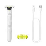 Philips Norelco OneBlade QP1924/22 Intimate, įmontuota baterija, &scaron;lapiam ir sausam skutimui, balta