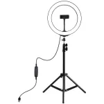 PULUZ LED žiedinis ap&scaron;vietimas 26 cm su trikoju iki 1,1 m ir telefono laikikliu, USB