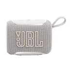 JBL GO 5 itin ne&scaron;iojamas Bluetooth garsiakalbis baltas