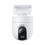Xiaomi CW400 Bullet IP stebėjimo kamera 2560 x 1440 pikselių