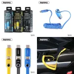 REMAX Cutie Car Charger Yellow - 2 USB-A prievadai, 4,2 A bendra i&scaron;ėjimo srovė