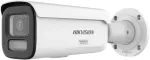 Hikvision DS-2CD2687G3T-LIZSY 8 MP IP kamera su motorizuotu varifokaliniu objektyvu 2.8-12 mm, AcuSense, Smart Hybrid Light, lauko, kupolinė, PoE