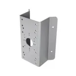 Hikvision DS-1276ZJ-SUS kampinis laikiklis kupolinėms kameroms, nerūdijantis plienas, vidaus/lauko, baltas/sidabrinis