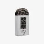 Lattafa Pride Maharjan Silver Eau de Parfum Spray 100ml