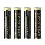 ORICO Ener-G EG7C 1.5V 500mWh AAA USB-C Įkraunama Ličio-Jonų Baterija 4 vnt. pakuotė