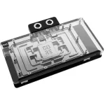 Vandens blokas GPU Alphacool Core, skirta GeForce RTX 5090, su ARGB ir galine plok&scaron;te