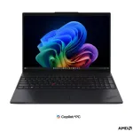 Lenovo ThinkPad L16 G3 AMD 16 colių WUXGA IPS ne&scaron;iojamas kompiuteris, AMD Ryzen AI 7 445, 24GB DDR5, 512GB SSD, Radeon 840M, Windows 11 Pro, juodas