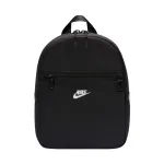 Nike Heritage Mini kuprinė juoda IB4348 010