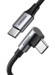 USB-C į USB-C laidas UGREEN 70643, USB 2.0, 1 m, 5 A, 480 Mbps, TPE korpusas, tiesus-kampinis jungtis, juoda/pilka