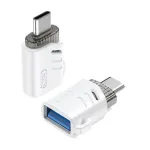XO NB256B OTG adapteris USB-A lizdas į USB-C ki&scaron;tuką, baltas (NB256B)