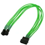 Vidinis maitinimo laidas Nanoxia NX42A30NG 0,3 m